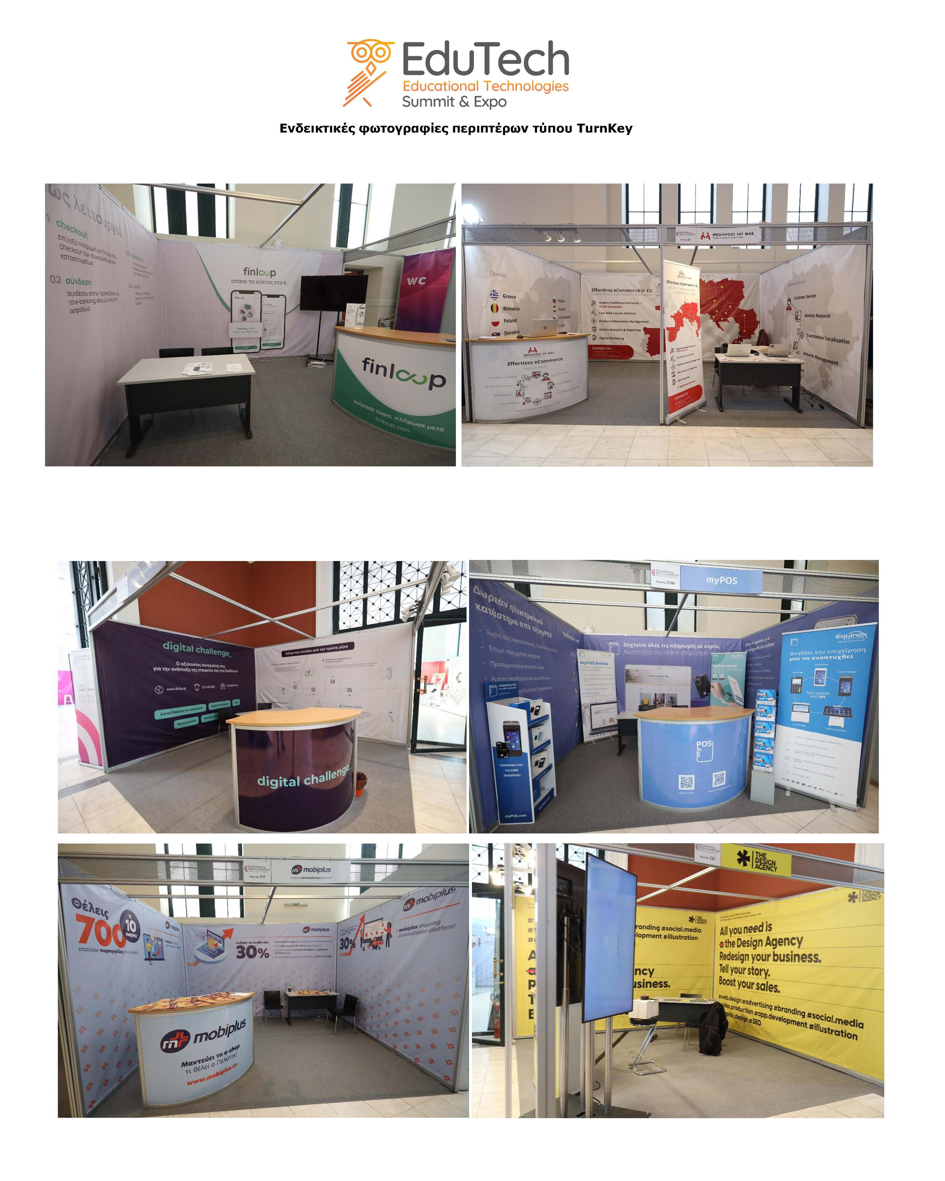 edutech-turnkey.jpg